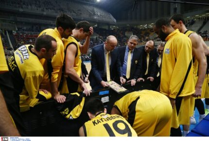 Arkadikos - AEK 74-78