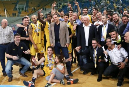 Aris - AEK 74-69