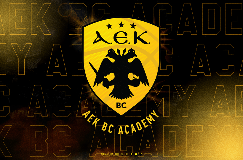 Συνεχίζονται οι εγγραφές στην ΑΕΚ ΒC ACADEMY