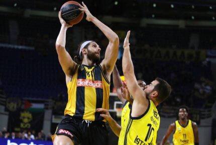 AEK BETSSON BC - Φενερμπαχτσέ 75-85