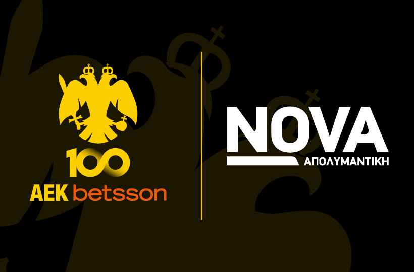 H AEK Betsson ανανέωσε τη συνεργασία της με τη NOVA Απολλυμαντική