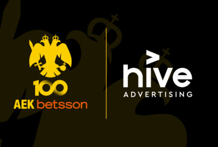 Ανανέωση συνεργασίας με HIVE ADVERTISING