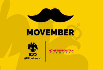 Mαζί με Metropolitan General για το Movember