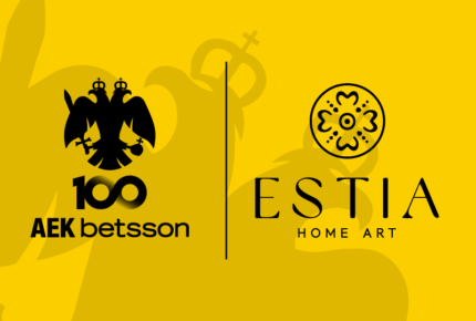 Aνανέωση συνεργασίας με Estia Home Art